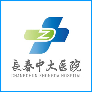 丽水市|长春中大医院