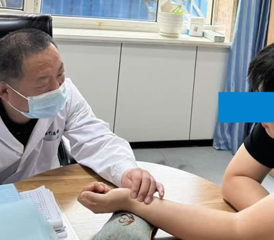 丽水市|长春中医王兆国 别让难言困扰，偷走你的幸福！